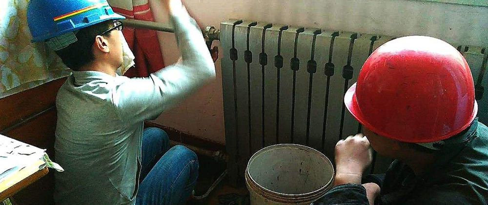 采暖系統的化學清洗