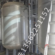 裝置開車前清洗